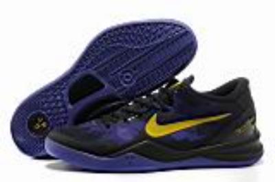 Cheap Kobe 8 wholesale No. 12